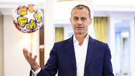 Президент УЕФА Александер Чеферин