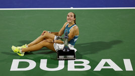 Мирровой фурор