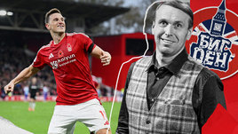 А за деревом — лес. Колонка Казанского — о Крисе Вуде и мифах Новой Зеландии