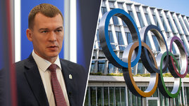 Россия вернется на Олимпиаду в 2026-м? МОК призвал допустить россиян, Дегтярев говорит, что причин для бана нет