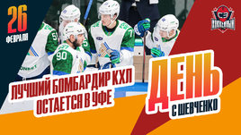 Джош Ливо — еще на два года в «Салавате Юлаеве»