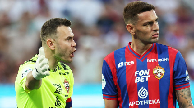 Игорь Акинфеев и Виллиан Роша. Футболисты ЦСКА Игорь Акинфеев и Виллиан Роша