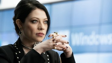 Сплетница, Max.