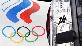 Флаг ОКР на Олимпиаде и логотип Олимпиады-2026