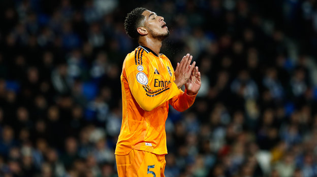 Джуд Беллингем («Реал»).