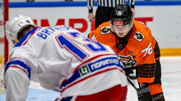 «Амурские Тигры».