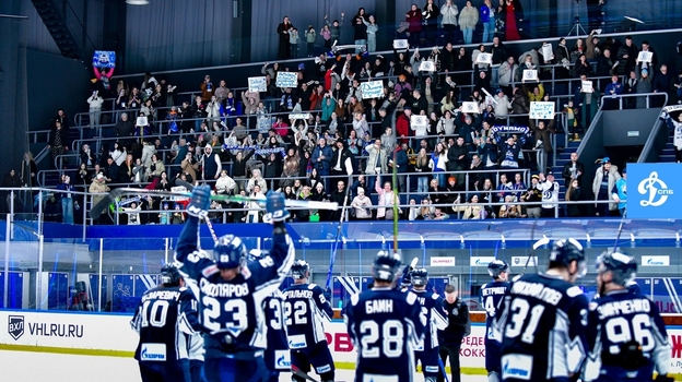 «Динамо» СПб.