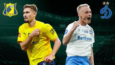 Егор Голенков («Ростов») и Константин Тюкавин («Динамо»).