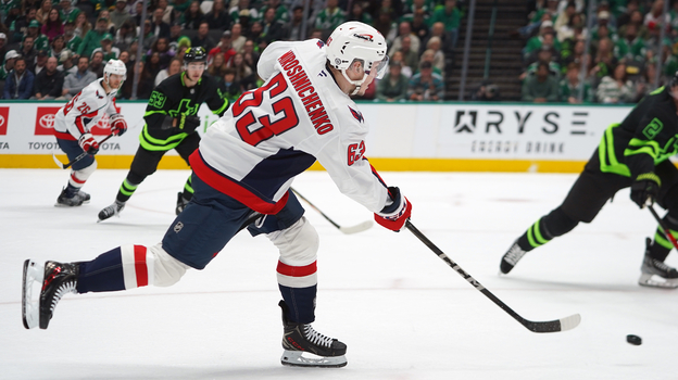 Иван Мирошниченко.