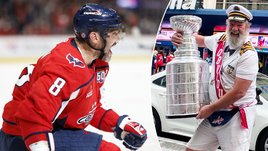 Нападающий «Вашингтона» Александр Овечкин и болельщик «Вашингтона»