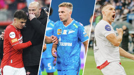 Футболисты Манфред Угальде и Деян Станкович, Максим Глушенков и Артем Дзюба