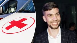 Футболист чебоксарской «Энергии» Дмитрий Краснов и машина скорой помощи