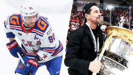 Хоккеист СКА Евгений Кузнецов и Александр Крылов