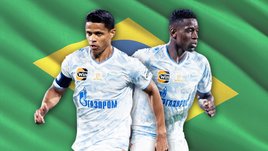 Футболисты «Зенита» Дуглас Сантос и Луис Энрике