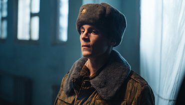 Аутсорс сериал 2025: обзор и рецензия на первые четыре серии сериала.