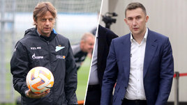 Тренер «Зенита» Анатолий Тимощук и шахматист Сергей Карякин