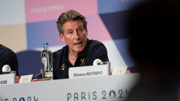 Себастьян Коу.