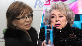 «Я с ней не ругалась». Яркие заявления Родниной о конфликте с Тарасовой