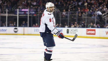 Александр Овечкин.