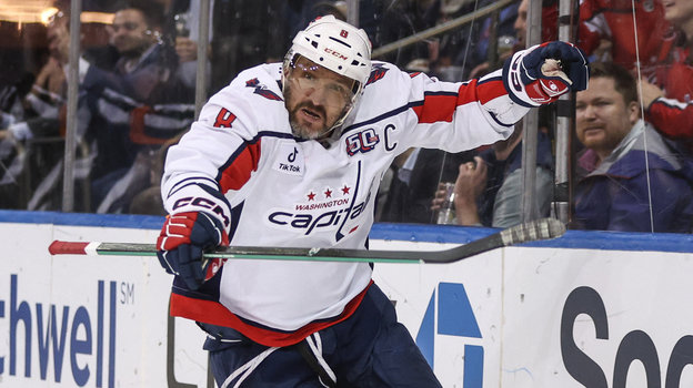 Нападающий «Вашингтона» Александр Овечкин