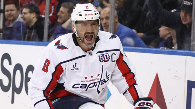 Нападающий «Вашингтона» Александр Овечкин