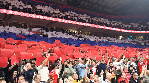 Болельщики «Црвены Звезды»