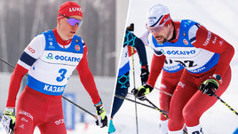 Лыжники Александр Большунов и Сергей Устюгов
