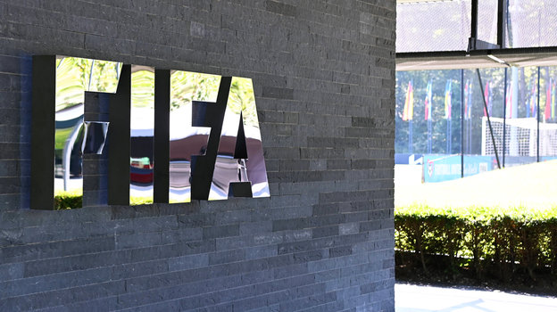 Логотип ФИФА