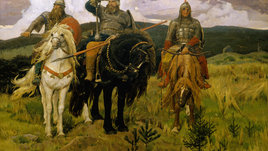 Богатыри.