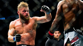 Боец ММА Рафаэль Физиев