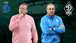 Московское «Динамо» разгромило махачкалинское. Онлайн-трансляция матча РПЛ