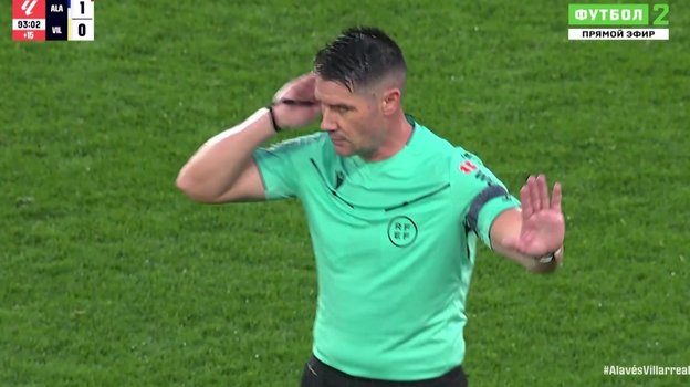 Cудья Мигель Анхель Ортис Ариас.