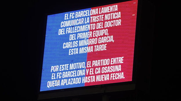 Объявление о переносе матча «Барселона» — «Осасуна».