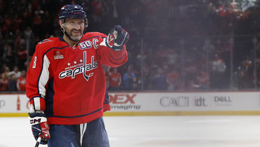 Александр Овечкин.