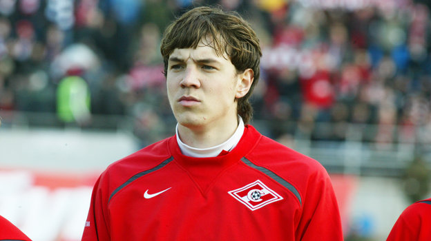 Бывший нападающий «Спартака» Артем Дзюба. 2007 год