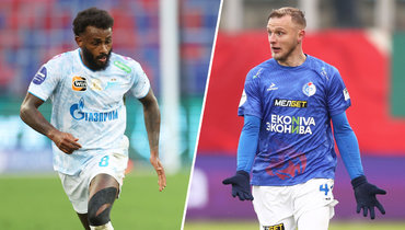 Вендел и Сергей Божин.