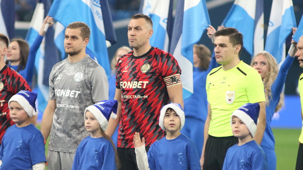 Артем Дзюба.