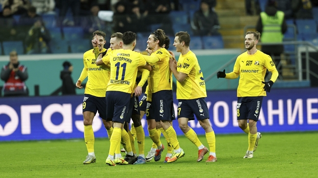 ФК «Ростов».