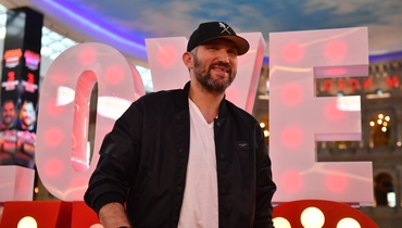 Александр Овечкин.