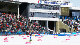 Биатлонный стадион «Жемчужина Сибири»