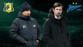 «Зенит» обыграл «Ростов». Онлайн-трансляция матча Кубка