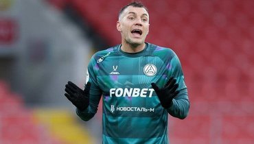 Дзюба признался, что ел кошачий корм