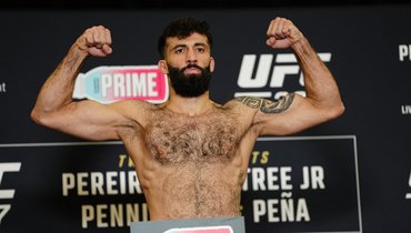 UFC Fight Night 254:     2025 