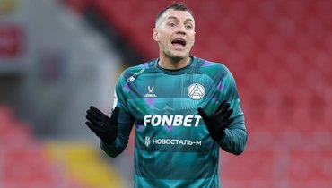 Дзюба: «Кержаков не поздравлял с рекордом, он себя токсично ведет в последнее время»