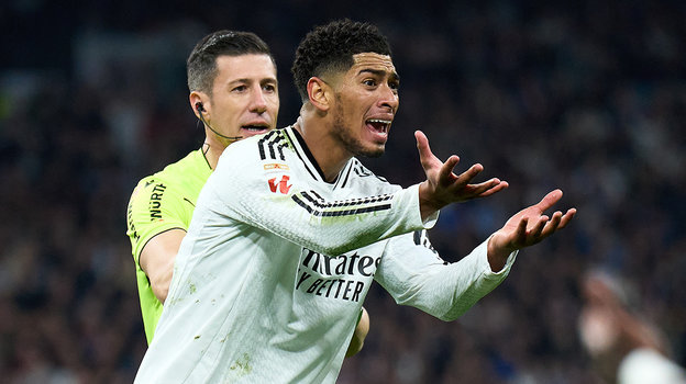 Джуд Беллингем.