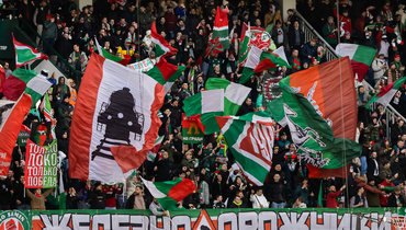 Болельщики «Локомотива».