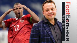 Нападающий «Акрона» Артем Дзюба.