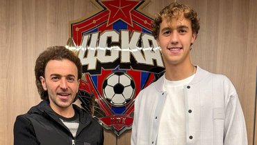 ЦСКА продлил контракт с Матвеем Лукиным