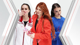 Команда Щербаковой лидирует после первого дня. Онлайн-трансляция Кубка Первого канала