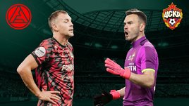 ЦСКА в гостях обыграл «Акрон». Онлайн-трансляция матча РПЛ